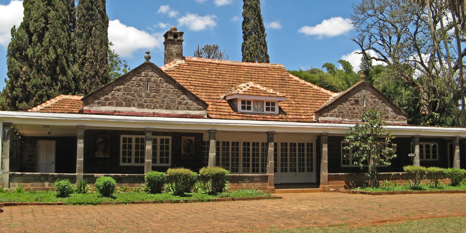 Museo Karen Blixen